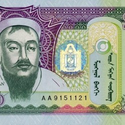 Да поговорим за пари – интересни банкноти от цял свят