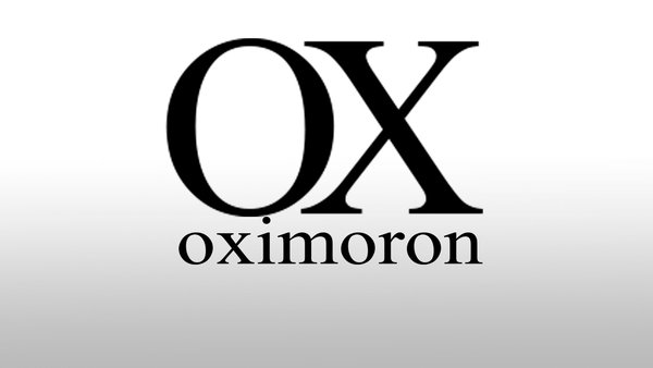 думата оксиморон