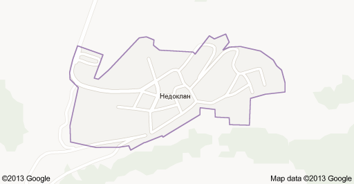 село Недоклан