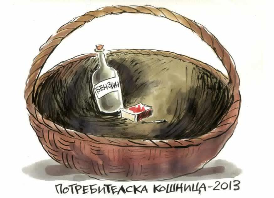 карикатура на Христо Комарницки
