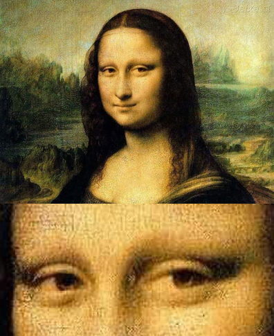 Очите на Мона Лиза