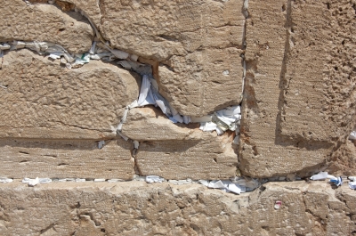Стената на плача в Йерусалим