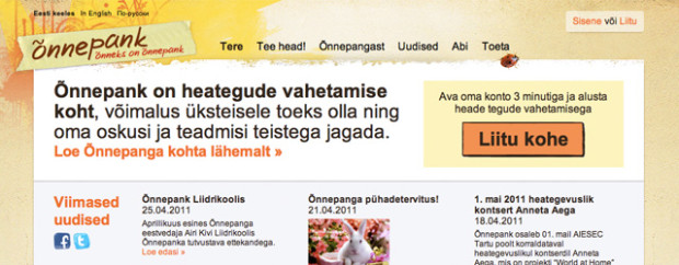 В Естония съществува социален проект наречен Банка на щастието участниците