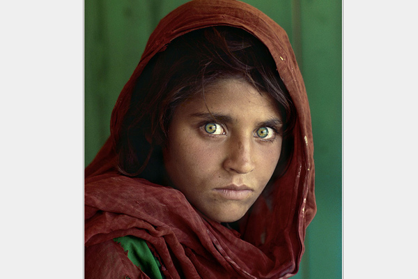 Афганистанското момиче
