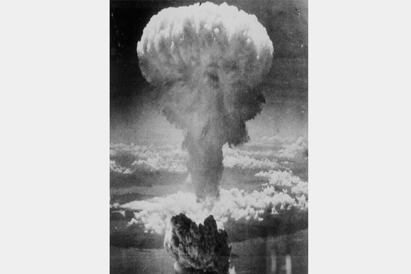 ядрената бомба над Нагасаки