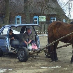 На Русия с любов