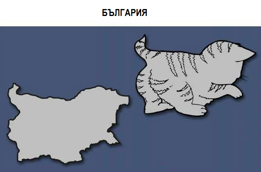 България карта