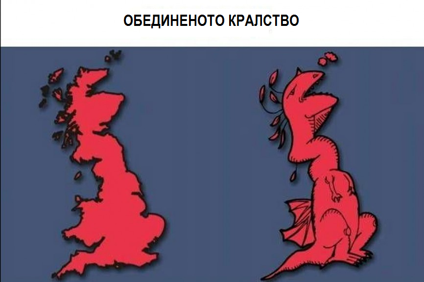 Обединено кралство карта