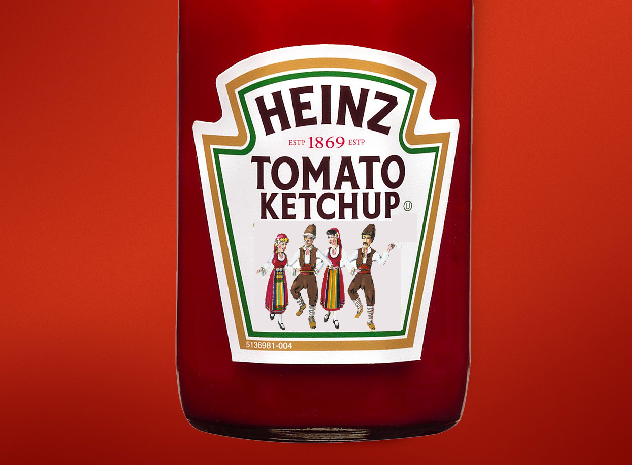 бутилка кетчуп