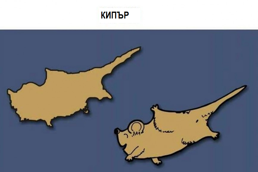 карта на Кипър