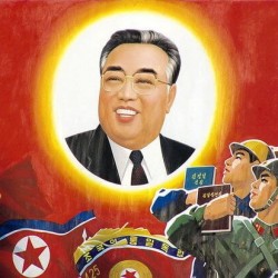 Ако се беше родил в Северна Корея