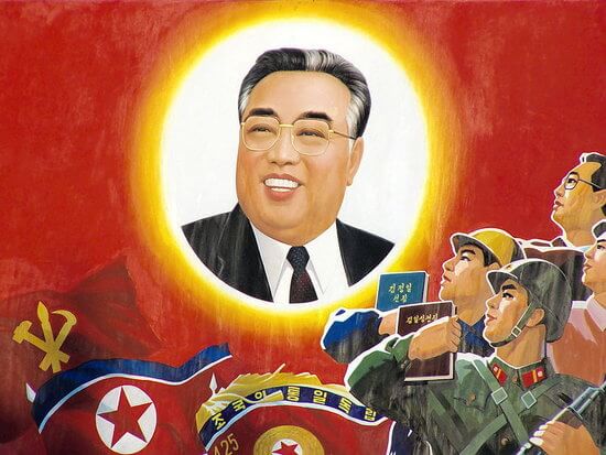 Представи си че се родиш в Северна Корея Как си