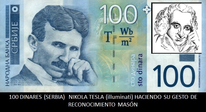 банкноти масони