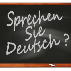 Сложността на немския език