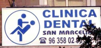 лого зъболекарско