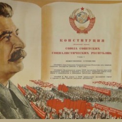 Печатната грешка в Сталинската конституция