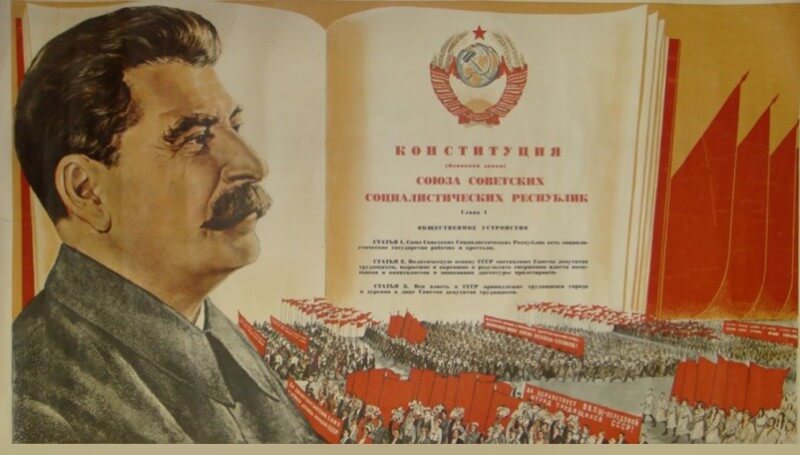 Сталинската конституция