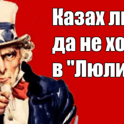 Янките предупреждават: на Женския пазар удрят в кантара