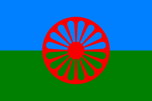 флаг на ромите