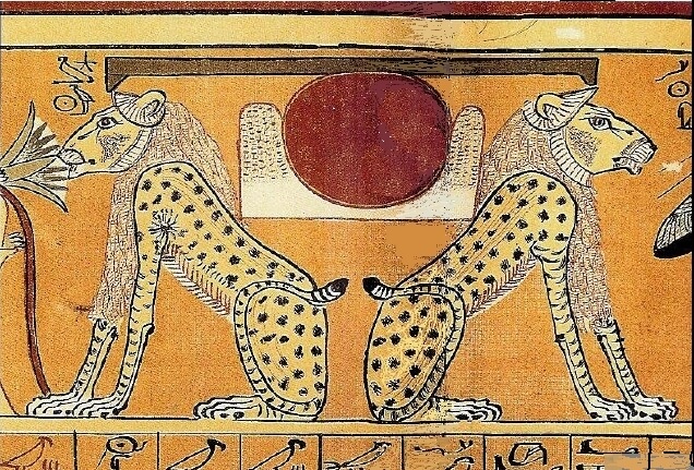 египетски символи
