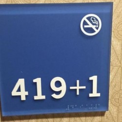 Защо в много хотели няма стая 420?