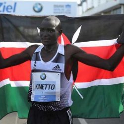 Защо кенийските бегачи са най-бързите в света?
