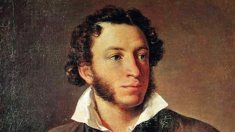 Александър Пушкин както повечето си съвременници е бил кръстен Ето